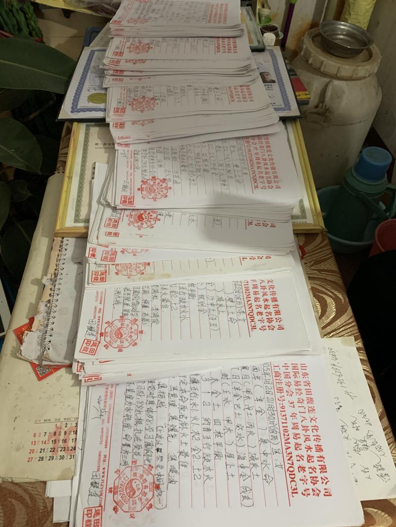 景宁用案例说话 起名实力